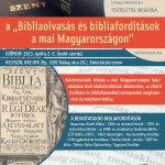 bibl_ford_plakat_2013