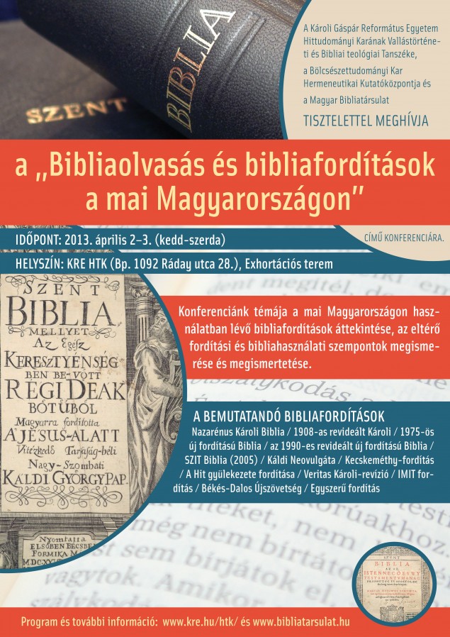 bibl_ford_plakat_2013