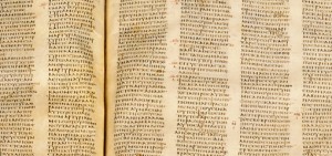 codex-sinaiticus