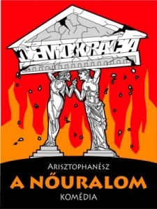 A nőuralom